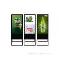 Floor stand touch screen advertising display kiosk